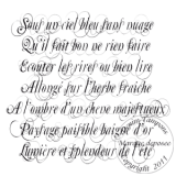 TAMPON_TEXTE_ETE_4e1b35560d305.png