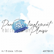 497b03